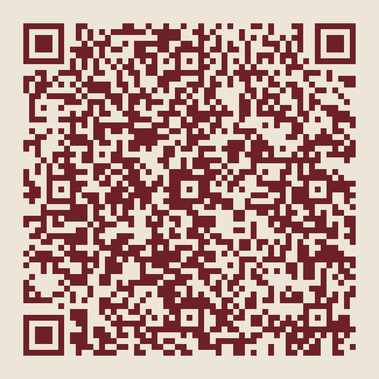 QR code vers la conversation WhatsApp EquipHotel STDAH